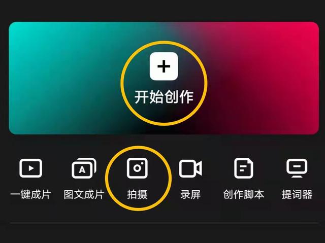 探花流出视频在线观看 怎么学拍摄剪辑后期（怎么学拍摄剪辑视频）