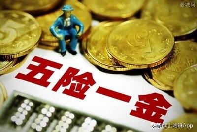 丝袜足交福利网址视频 有网上赚钱的工作吗，网上找工作工资是真的吗？