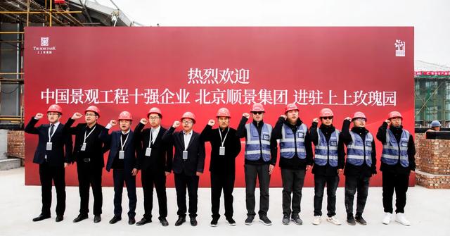 四虎免费在线观看白丝 中国景观设计公司10强简历（中国景观设计公司10强简介）