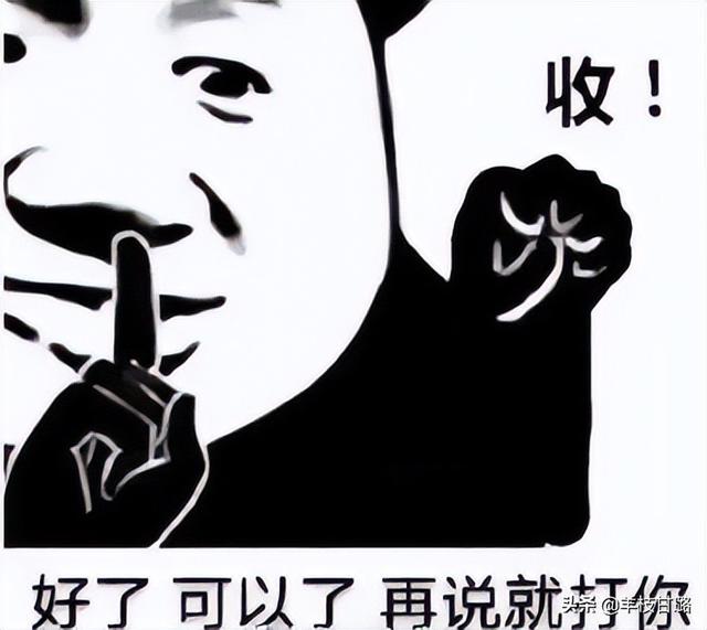 探花流出视频在线观看 什么人躺着就能把钱赚了，有什么办法躺着也可以赚钱呢？
