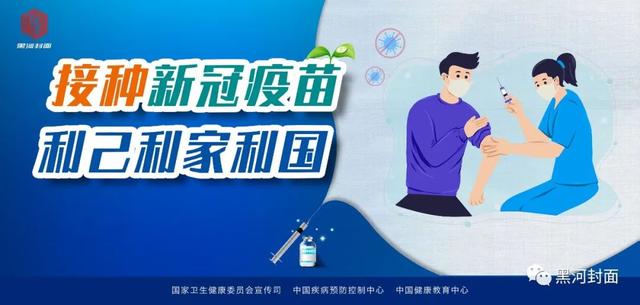 丝袜足交福利网址视频 公众号封面图尺寸2.35_1，微信公众号封面图尺寸？