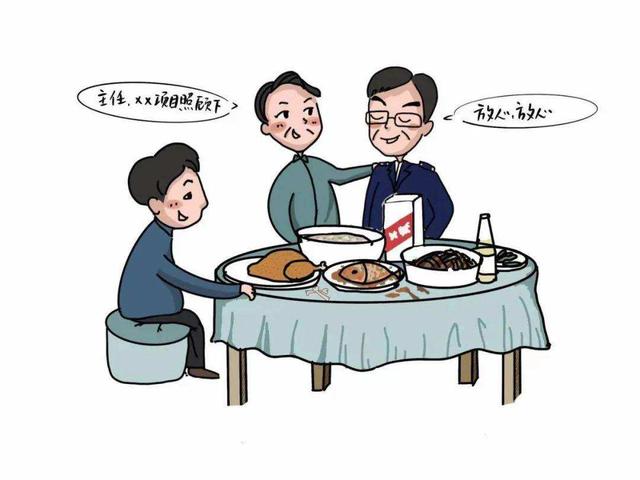 四虎免费在线观看白丝 灰色项目收款第三方平台原理（灰色项目收款第三方平台怎么举报）