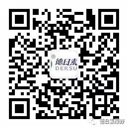 丝袜足交福利网址视频 苹果微信刷步数的小程序叫啥，苹果微信刷步数的小程序有哪些