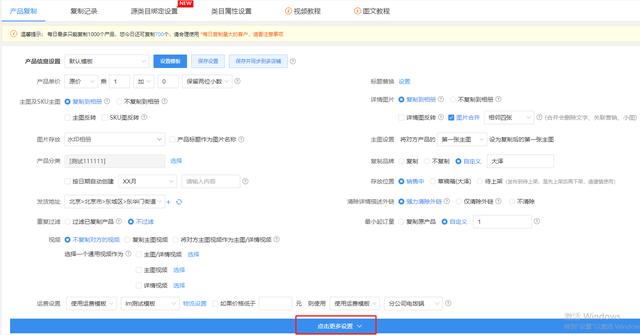 丝袜足交福利网址视频 电商运营助理的工作内容简述，电商运营助理就是个坑？