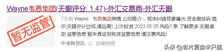 丝袜足交福利网址视频 美国真有保护伞公司吗（保护伞公司和美国政府）
