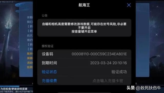 丝袜足交福利网址视频 手游折扣平台app排行，真正1分钟赚500元的游戏？