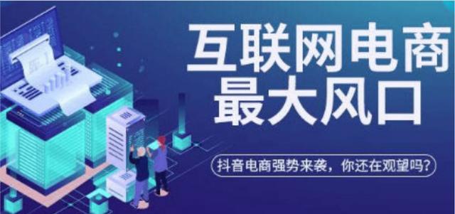 丝袜足交福利网址视频 创业做啥成本低呢（创业做什么成本低）