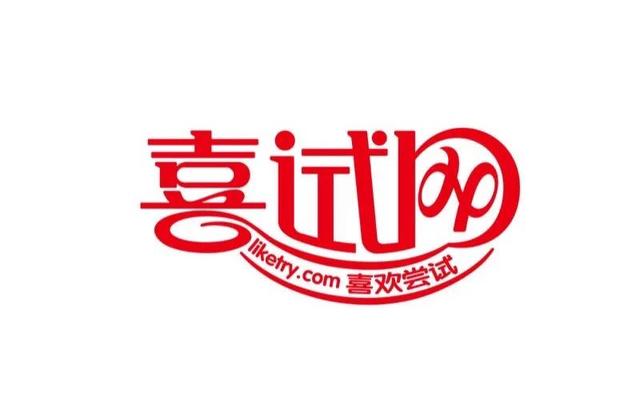 丝袜足交福利网址视频 试用平台十大排行榜（比较好的试用平台）