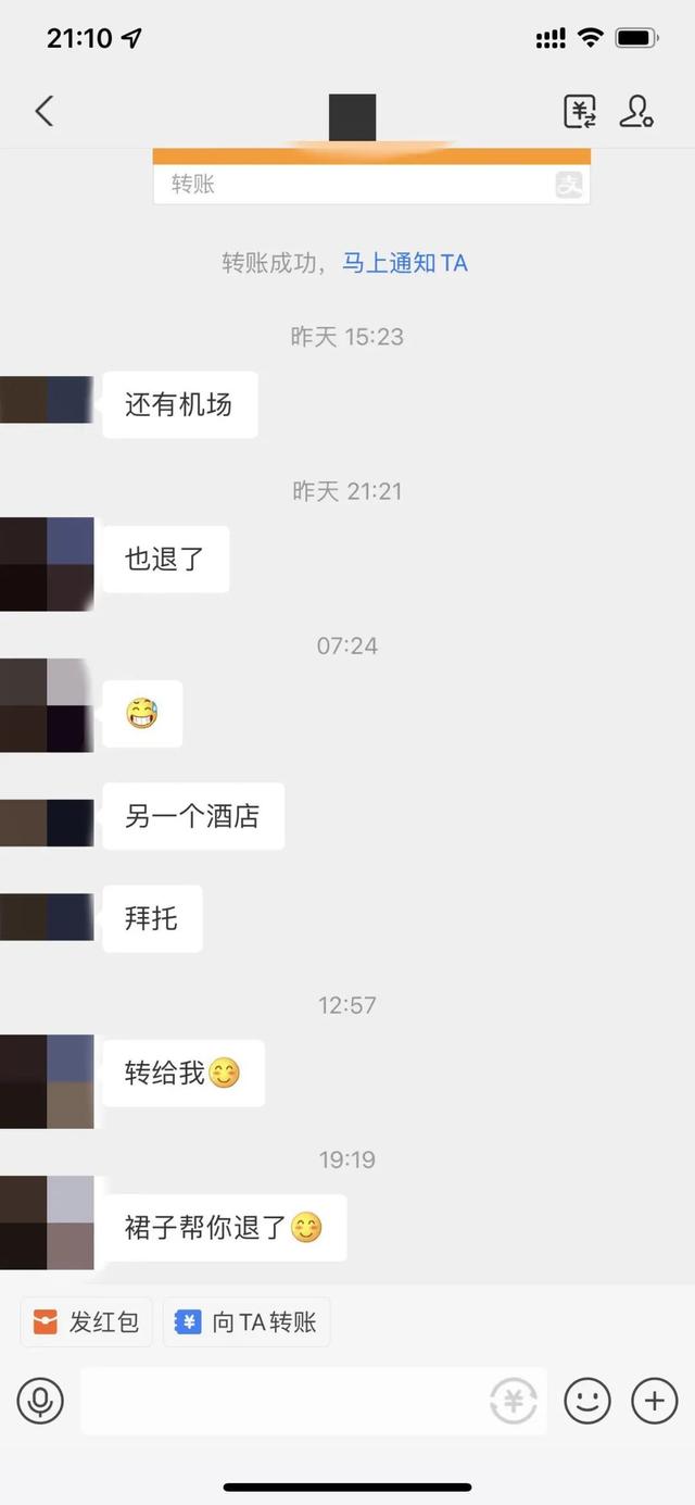 丝袜足交福利网址视频 刷了一晚上的抖音，3000一炮的抖音网红？