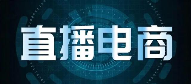 丝袜足交福利网址视频 抖音直播复盘总结范文（快手直播复盘是什么意思）