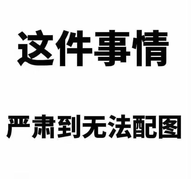 丝袜足交福利网址视频 为什么要创业的原因，为什么要创业演讲稿？