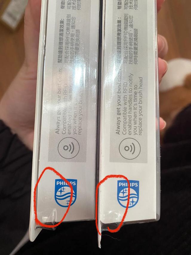 丝袜足交福利网址视频 闲鱼怎么分辨是正品店的（闲鱼上怎么分辨正品）