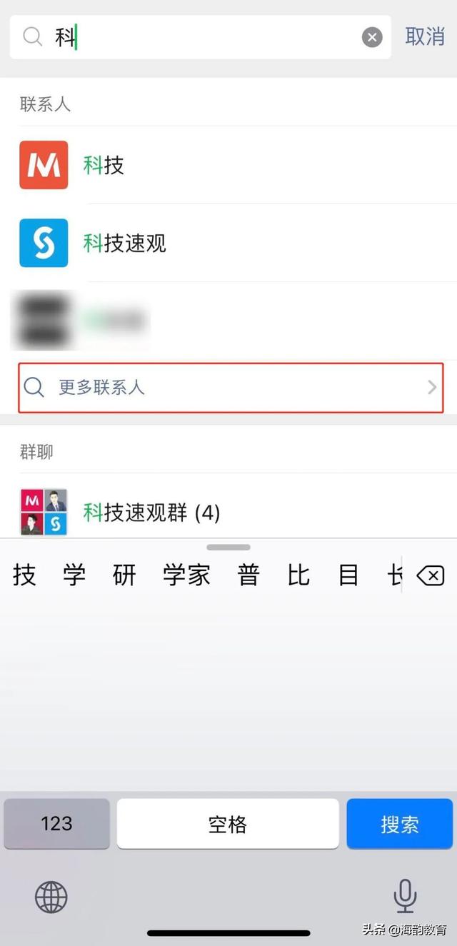 怎样删除微信好友对方里也没有我 也没有聊天记录（微信怎么删除好友对方也没有我）