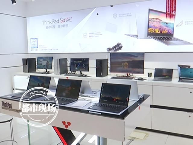 四虎免费在线观看白丝 联想电脑客户服务中心电话，联想笔记本客户服务中心电话？