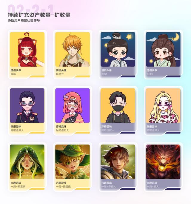 丝袜足交福利网址视频 百度主页怎么设置为推荐，百度主页怎么设置为推荐内容？