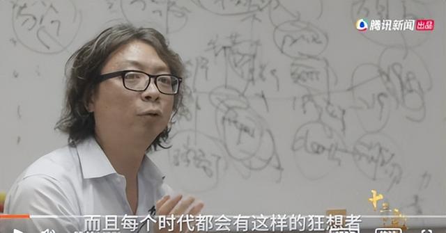 丝袜足交福利网址视频 牟其中罐头换飞机（罐头换飞机牟大哥是谁）