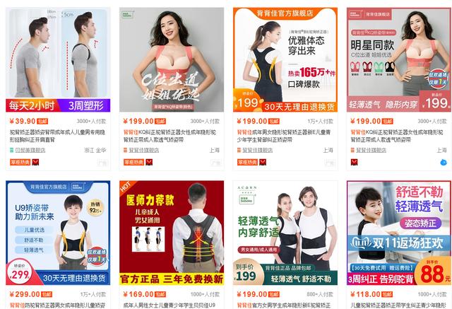 四虎免费在线观看白丝 赚渠道的钱，有什么好的赚钱渠道？
