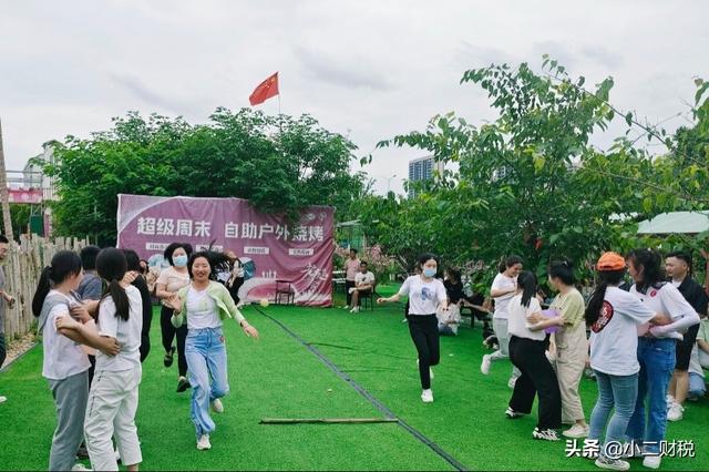 丝袜足交福利网址视频 一起赚钱的句子图片（一起挣钱的句子）
