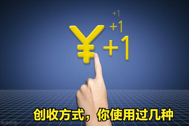 丝袜足交福利网址视频 适合医生干的副业，适合医生的25个副业有什么？