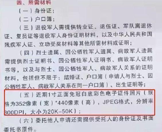 丝袜足交福利网址视频 什么小程序可以收集图片（收集图片信息的小程序）