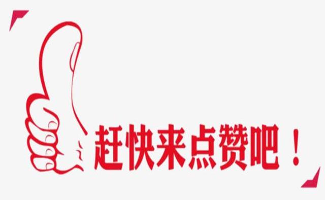 探花流出视频在线观看 有什么居家兼职，适合在家里做的兼职工作有哪些_？