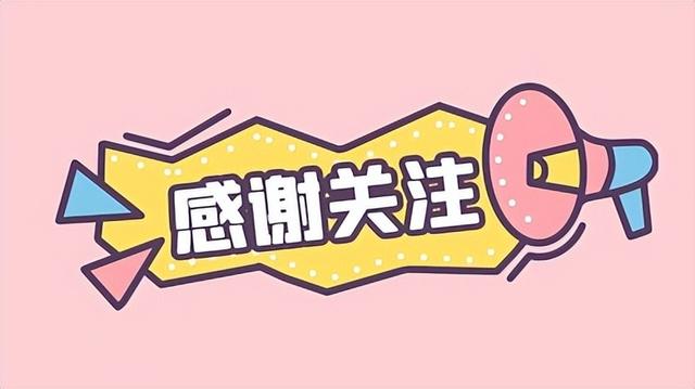 四虎免费在线观看白丝 空姐朋友圈都怎么发，空姐说说？