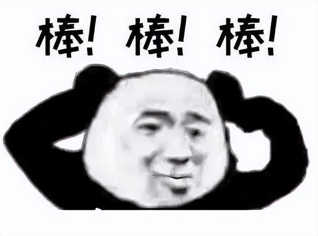 探花流出视频在线观看 网上接单是不是真的，接单平台是真的还是假的？