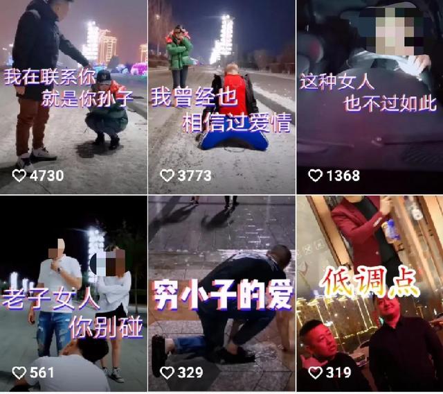 丝袜足交福利网址视频 直播看见鬼小说免费阅读目录（直播看见鬼小说百度云）