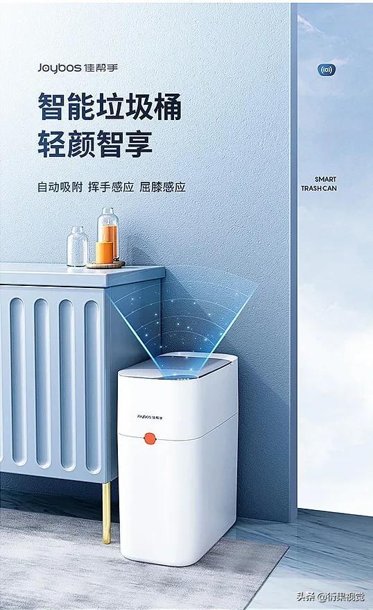 四虎免费在线观看白丝 电商设计师叫什么（一个好的电商设计师应该懂什么）