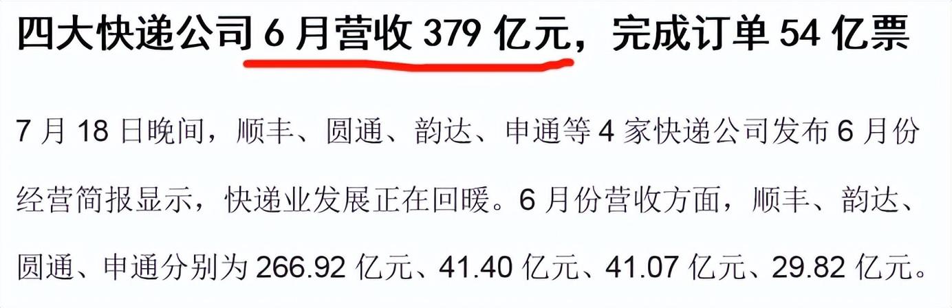 丝袜足交福利网址视频 妖王直播间，妖皇直播？