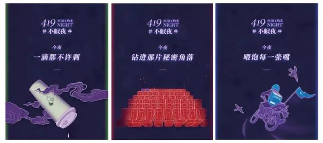 四虎免费在线观看白丝 三只松鼠广告眯眯眼图片（三只松鼠广告眯眯眼模特）