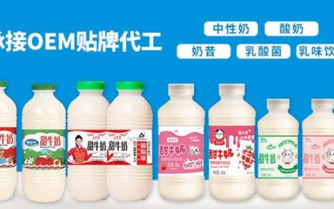 正规代加工项目招商，正规代加工项目招商郑州？