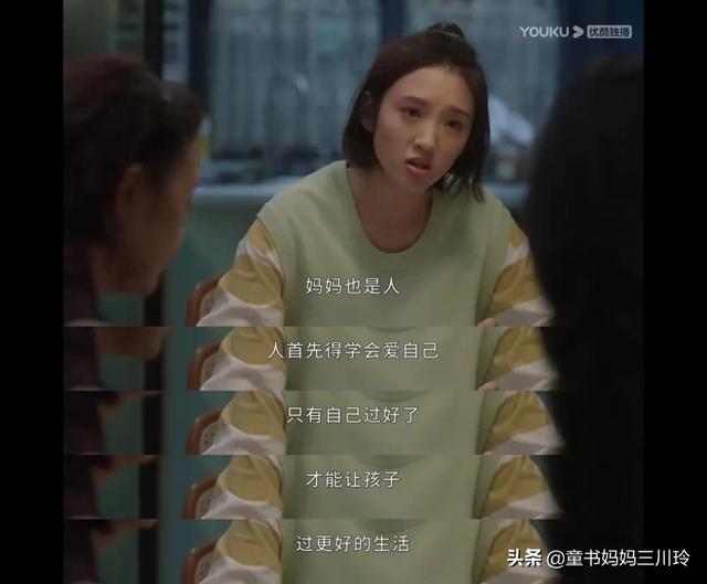 探花流出视频在线观看 看完这几位妈妈的朋友圈，我心态崩了