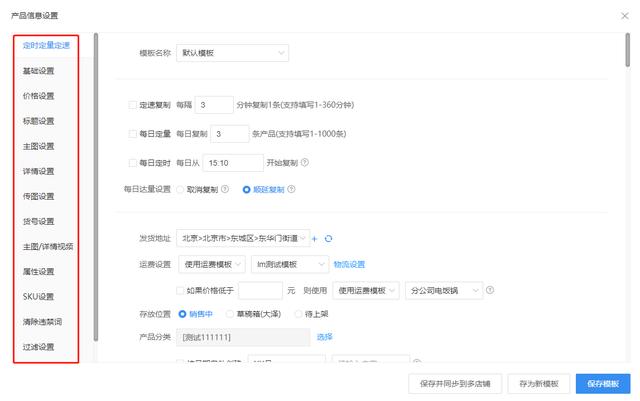 丝袜足交福利网址视频 电商运营助理的工作内容简述，电商运营助理就是个坑？