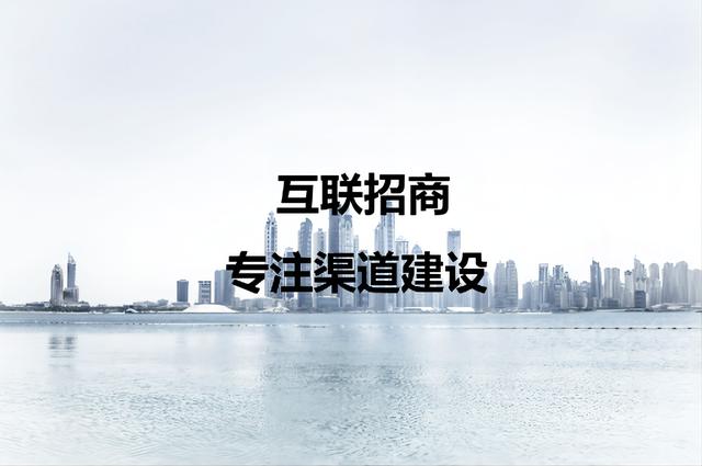 探花流出视频在线观看 如何宣传推广产品，如何推广宣传？