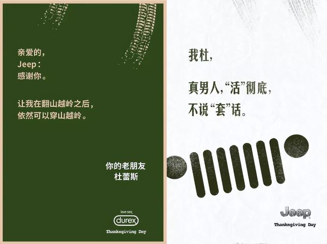 四虎免费在线观看白丝 好的短视频文案网，短视频文案视频？