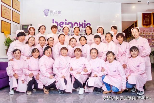 丝袜足交福利网址视频 育儿嫂培训课程内容（育儿嫂的课程）