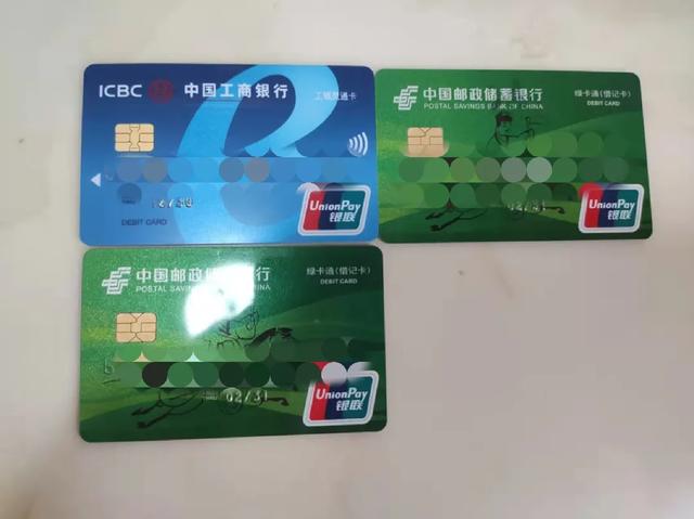 四虎免费在线观看白丝 跑分代收款平台app苹果版（跑分代收款平台app联系方式）