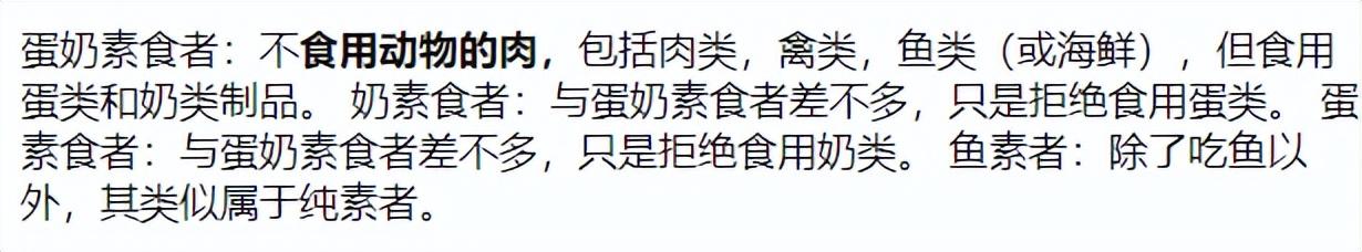 四虎免费在线观看白丝 作文捉蚊子趣事（蚊子的一百种死法作文）