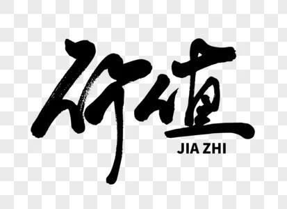 四虎免费在线观看白丝 跨境电商产品定价需要考虑哪些因素（产品定价需要考虑哪些因素）