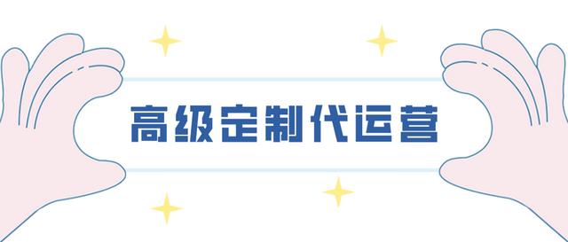 探花流出视频在线观看 贪吃蛇大橙子的直播间？橙子的直播间叫什么