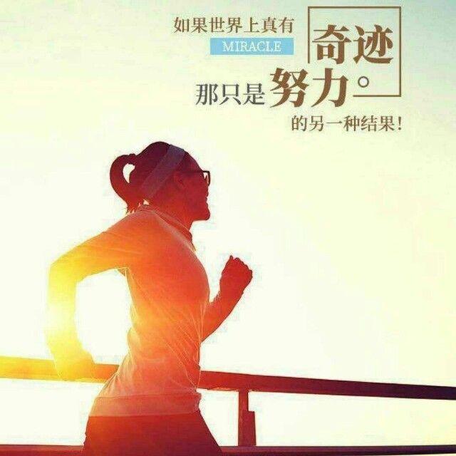 丝袜足交福利网址视频 东方昱老师微信群营销第五节课_（微信社群运营东方昱）