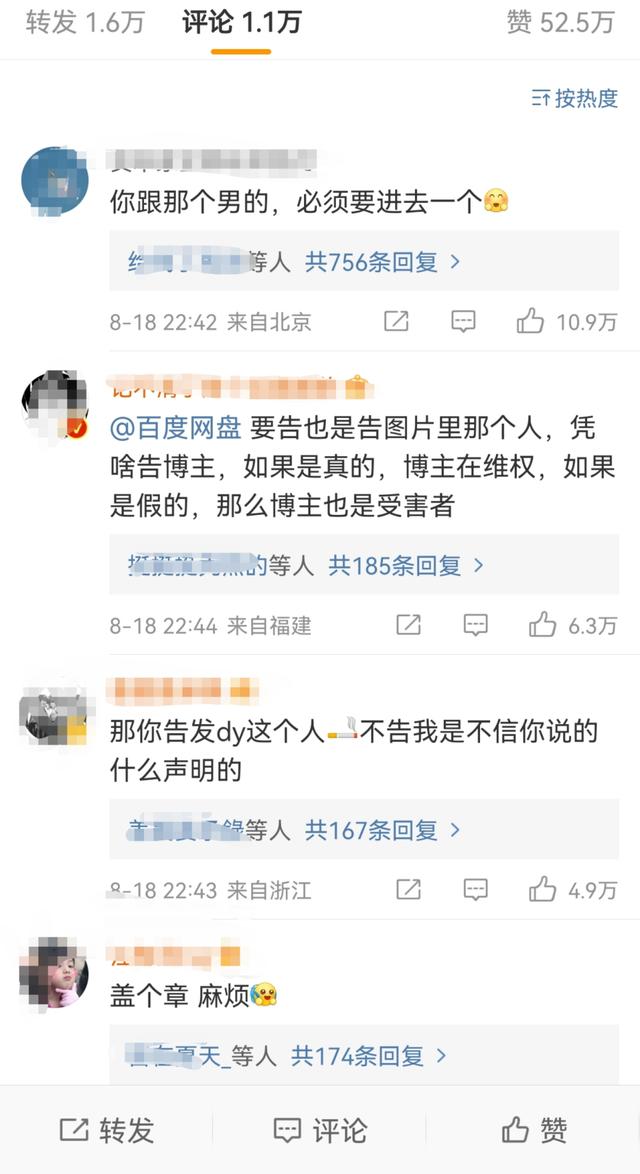四虎免费在线观看白丝 必胜客兼职价格，必胜客兼职一个月大概多少工时？