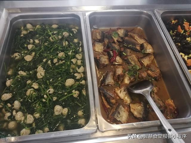 四虎免费在线观看白丝 免费点餐系统小程序有哪些，免费点餐系统小程序有哪些软件？