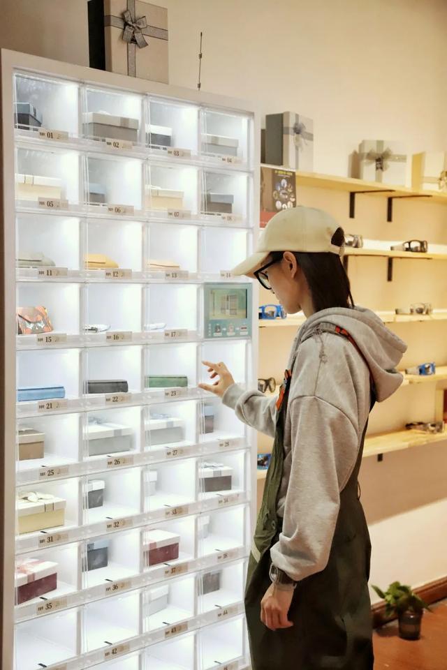 四虎免费在线观看白丝 眼镜店投资大约多少钱（眼镜店投资多大）