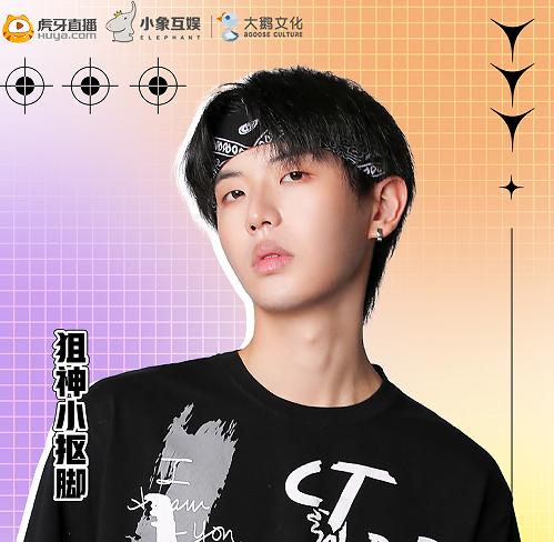 丝袜足交福利网址视频 和平精英买号平台便宜（和平精英卖号的交易平台哪个好）