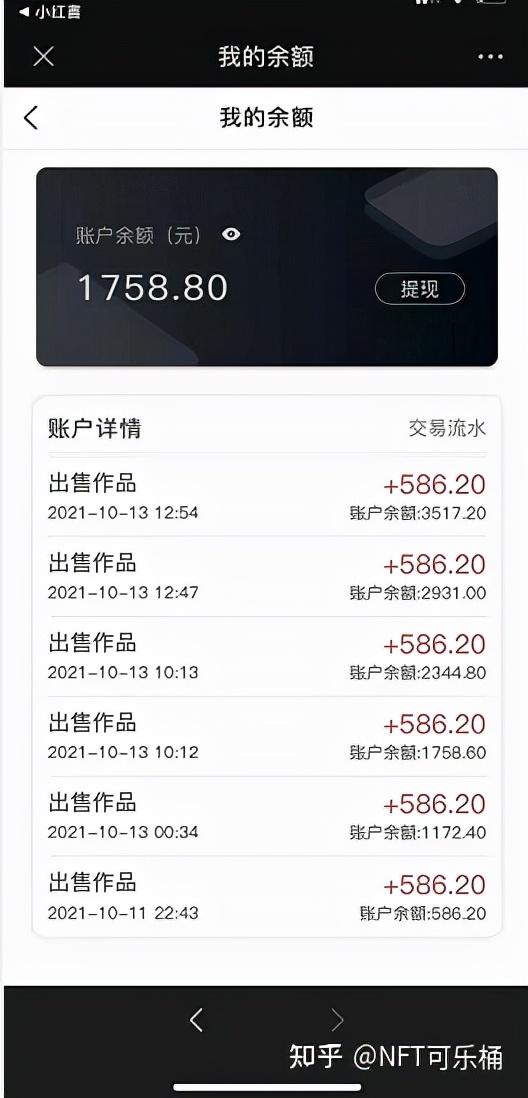 四虎免费在线观看白丝 元宇宙公司如何盈利，元宇宙能做什么？
