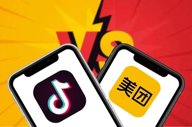 丝袜足交福利网址视频 抖音团购怎么做链接赚钱，抖音团购怎么做链接赚佣金？