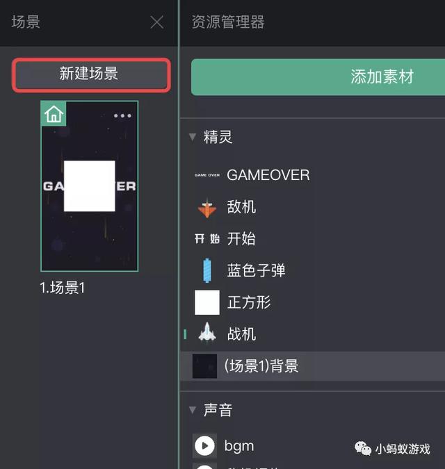 四虎免费在线观看白丝 如何自己开发一款游戏软件（如何自己开发一款游戏电脑）