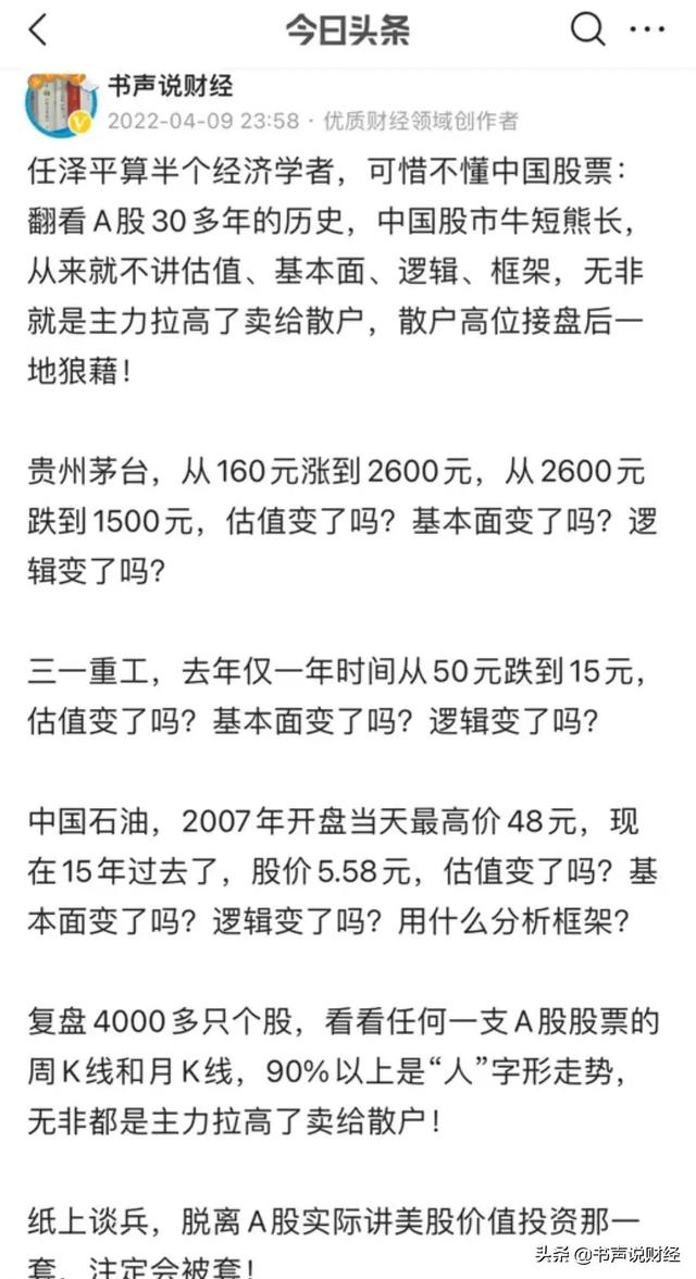 丝袜足交福利网址视频 怎么投资赚钱，gta5怎么投资赚钱？